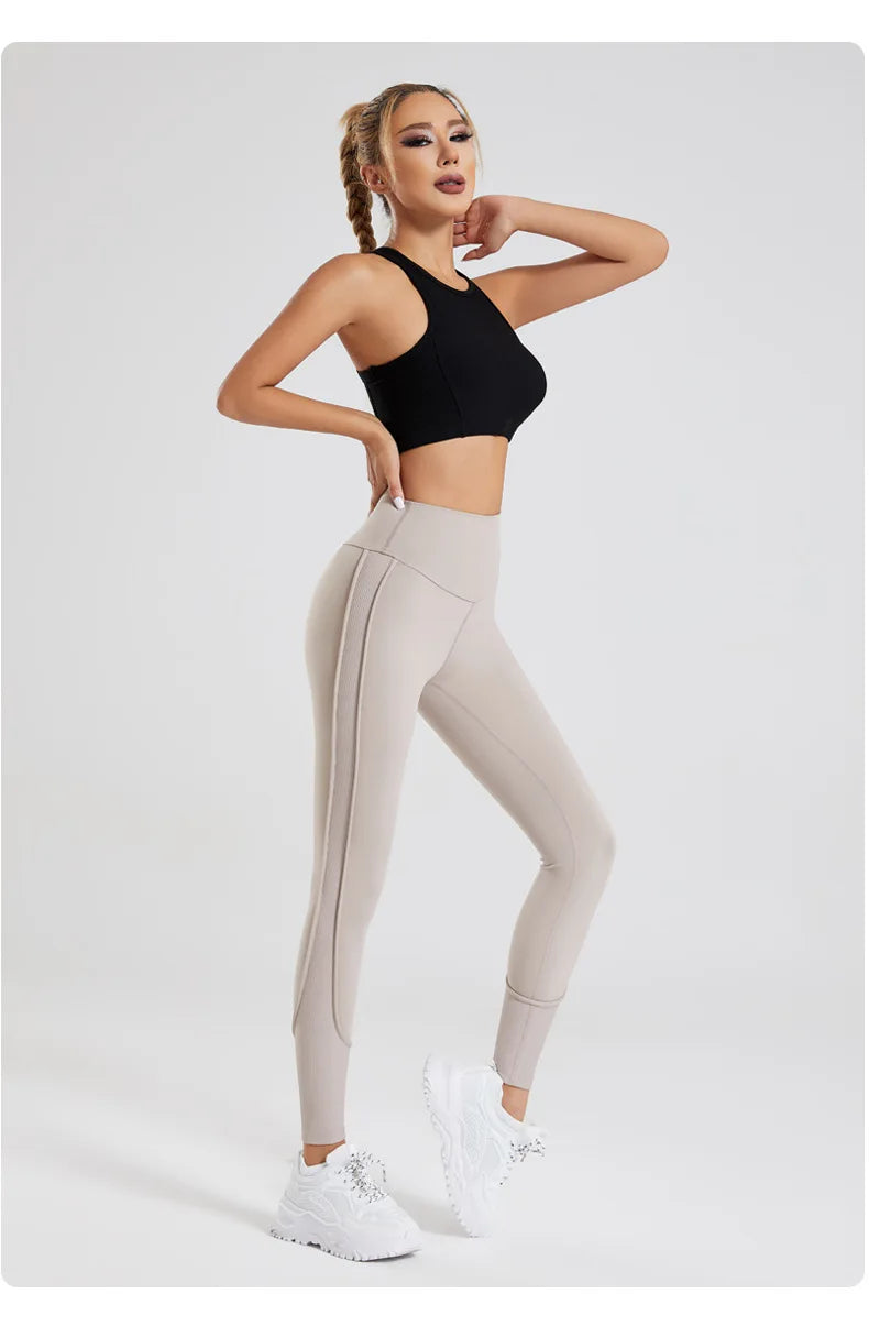 Textured sport Leggins